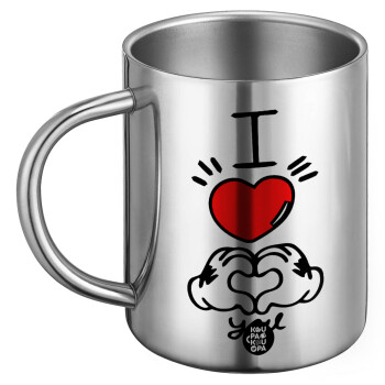 comics hands love, BIG Mug Stainless steel double wall (450ml)