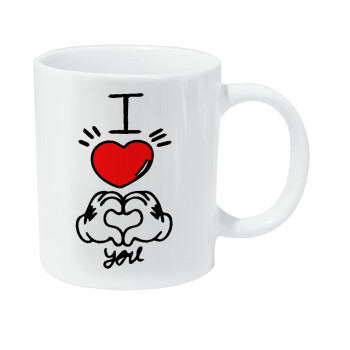 comics hands love, Κούπα Giga, κεραμική, 590ml