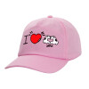 Adult Baseball Cap, 100% Cotton, PINK (COTTON, ADULT, UNISEX, ONE SIZE)