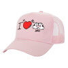 Adult Structured Trucker Hat, with Mesh, PINK (100% COTTON, ADULT, UNISEX, ONE SIZE)