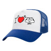 Adult Structured Trucker Hat, with Mesh, WHITE/BLUE (100% COTTON, ADULT, UNISEX, ONE SIZE)