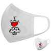 Μάσκα υφασμάτινη υψηλής άνεσης παιδική (Δώρο πλαστική θήκη)