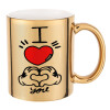 Mug ceramic, gold mirror, 330ml