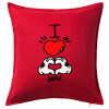 Μαξιλάρι καναπέ Κόκκινο 100% βαμβάκι, περιέχεται το γέμισμα (50x50cm)