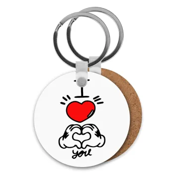 comics hands love, Μπρελόκ Ξύλινο στρογγυλό MDF Φ5cm