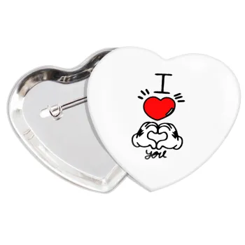 comics hands love, Κονκάρδα παραμάνα καρδιά (57x52mm)