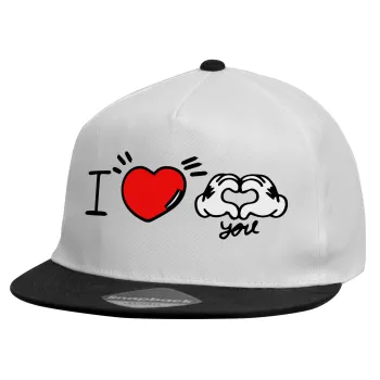 comics hands love, Καπέλο παιδικό Flat Snapback, Λευκό (100% ΒΑΜΒΑΚΕΡΟ, ΠΑΙΔΙΚΟ, UNISEX, ONE SIZE)