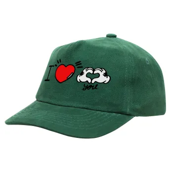 comics hands love, Καπέλο παιδικό Baseball, 100% Βαμβακερό Drill, ΠΡΑΣΙΝΟ (ΒΑΜΒΑΚΕΡΟ, ΠΑΙΔΙΚΟ, ONE SIZE)