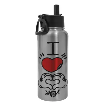 comics hands love, Metal mug thermo Silver with Straw and Spout Lid (Stainless steel), double wall, 950ml