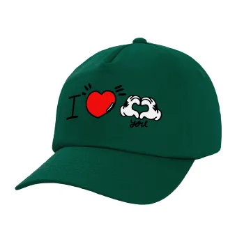 comics hands love, Twill Καπέλο παιδικό Bottle Green (100% ΒΑΜΒΑΚΕΡΟ, ΠΑΙΔΙΚΟ, UNISEX)