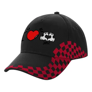 comics hands love, Καπέλο Ενηλίκων Ultimate ΜΑΥΡΟ/ΚΟΚΚΙΝΟ RACING, (100% ΒΑΜΒΑΚΕΡΟ DRILL, ΕΝΗΛΙΚΩΝ, UNISEX, ONE SIZE)
