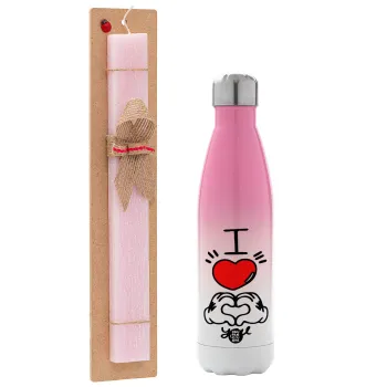 comics hands love, Easter Set, Metallic pink/white (Stainless steel) thermos, double-walled, 500ml & aromatic flat Easter candle (30cm) (PINK)