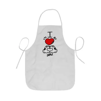 comics hands love, Ποδιά Σεφ ολόσωμη κοντή  Παιδική (44x62cm)