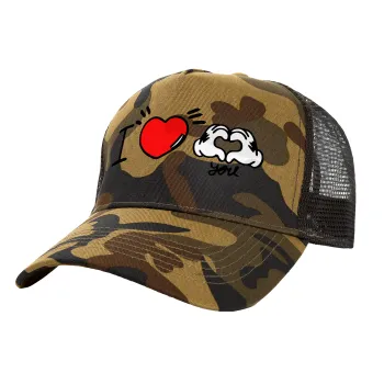 comics hands love, Adult Structured Trucker Hat, with Mesh, (Camouflage) Army (100% COTTON, ADULT, UNISEX, ONE SIZE)
