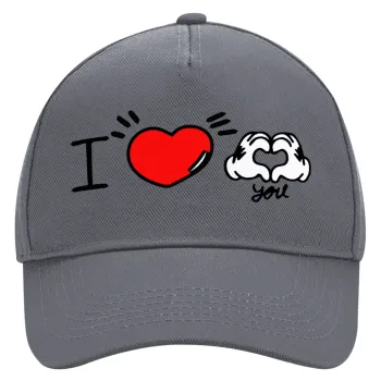 comics hands love, Ultimate Adult Hat Grey, (100% COTTON DRILL, ADULT, UNISEX, ONE SIZE)