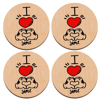 comics hands love, ΣΕΤ x4 Σουβέρ ξύλινα στρογγυλά plywood (9cm)