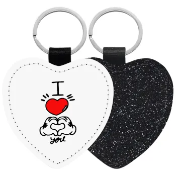 comics hands love, Μπρελόκ PU δερμάτινο glitter καρδιά ΜΑΥΡΟ