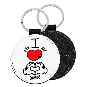 comics hands love, Μπρελόκ Δερματίνη, στρογγυλό ΜΑΥΡΟ (5cm)