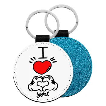 comics hands love, Μπρελόκ Δερματίνη, στρογγυλό ΜΠΛΕ (5cm)