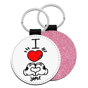 comics hands love, Μπρελόκ Δερματίνη, στρογγυλό ΡΟΖ (5cm)