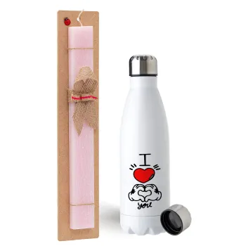 comics hands love, Easter Set, metallic stainless steel water bottle (750ml) & scented flat Easter candle (30cm) (PINK)