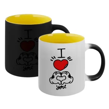 comics hands love, Κούπα Μαγική εσωτερικό κίτρινη, κεραμική 330ml που αλλάζει χρώμα με το ζεστό ρόφημα