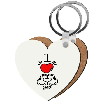 comics hands love, Μπρελόκ Ξύλινο καρδιά MDF