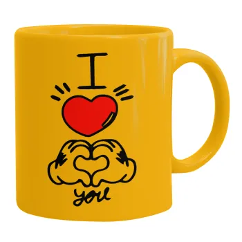 comics hands love, Ceramic coffee mug yellow, 330ml