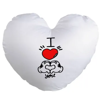 comics hands love, Μαξιλάρι καναπέ καρδιά 40x40cm περιέχεται το  γέμισμα