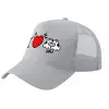 Adult Structured Trucker Hat, with Mesh, GRAY (100% COTTON, ADULT, UNISEX, ONE SIZE)
