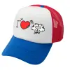 Adult Soft Trucker Hat with Red/Blue/White Mesh (POLYESTER, ADULT, UNISEX, ONE SIZE)