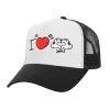 Adult Structured Trucker Hat, with Mesh, WHITE/BLACK (100% COTTON, ADULT, UNISEX, ONE SIZE)