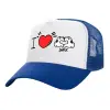 Adult Structured Trucker Hat, with Mesh, WHITE/BLUE (100% COTTON, ADULT, UNISEX, ONE SIZE)