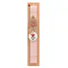 Easter Set, wooden keychain & scented flat Easter candle (30cm) (PINK)