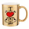 Mug ceramic, gold mirror, 330ml