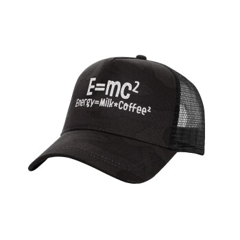 E=mc2 Energy = Milk*Coffe, Καπέλο Structured Trucker, (παραλλαγή) Army σκούρο