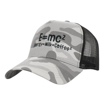 E=mc2 Energy = Milk*Coffe, Καπέλο Ενηλίκων Structured Trucker, με Δίχτυ, (παραλλαγή) Army Camo (100% ΒΑΜΒΑΚΕΡΟ, ΕΝΗΛΙΚΩΝ, UNISEX, ONE SIZE)