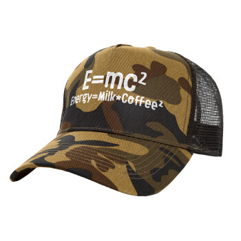 E=mc2 Energy = Milk*Coffe, Καπέλο Structured Trucker, (παραλλαγή) Army