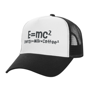 E=mc2 Energy = Milk*Coffe, Καπέλο Structured Trucker, ΛΕΥΚΟ/ΜΑΥΡΟ