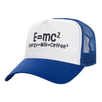 E=mc2 Energy = Milk*Coffe, Καπέλο Ενηλίκων Structured Trucker, με Δίχτυ, ΛΕΥΚΟ/ΜΠΛΕ (100% ΒΑΜΒΑΚΕΡΟ, ΕΝΗΛΙΚΩΝ, UNISEX, ONE SIZE)