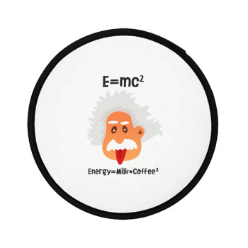 E=mc2 Energy = Milk*Coffe, Βεντάλια υφασμάτινη αναδιπλούμενη με θήκη (20cm)
