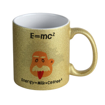 E=mc2 Energy = Milk*Coffe, Κούπα Χρυσή Glitter που γυαλίζει, κεραμική, 330ml
