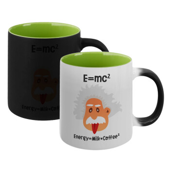 E=mc2 Energy = Milk*Coffe, Κούπα Μαγική εσωτερικό πράσινο, κεραμική 330ml που αλλάζει χρώμα με το ζεστό ρόφημα (1 τεμάχιο)