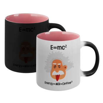 E=mc2 Energy = Milk*Coffe, Κούπα Μαγική εσωτερικό ΡΟΖ, κεραμική 330ml που αλλάζει χρώμα με το ζεστό ρόφημα (1 τεμάχιο)