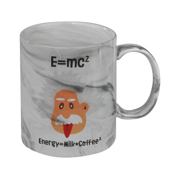 E=mc2 Energy = Milk*Coffe, Mug ceramic marble style, 330ml