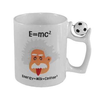 E=mc2 Energy = Milk*Coffe, Κούπα με μπάλα ποδασφαίρου , 330ml