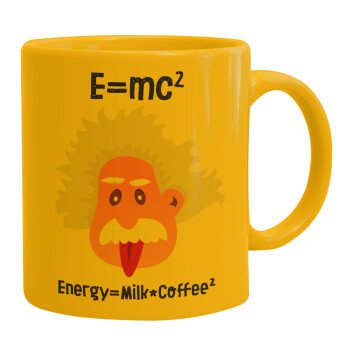 E=mc2 Energy = Milk*Coffe, Ceramic coffee mug yellow, 330ml (1pcs)