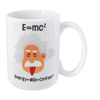 E=mc2 Energy = Milk*Coffe, Κούπα Mega, κεραμική, 450ml