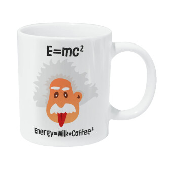 E=mc2 Energy = Milk*Coffe, Κούπα Giga, κεραμική, 590ml