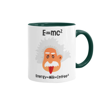 E=mc2 Energy = Milk*Coffe, Κούπα χρωματιστή πράσινη, κεραμική, 330ml